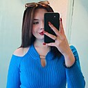 Кристина, 18 лет