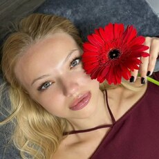 Фотография девушки София, 35 лет из г. Пятигорск