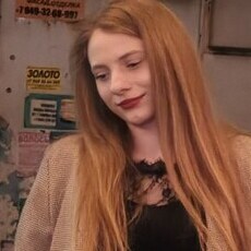 Фотография девушки Мария, 19 лет из г. Торез