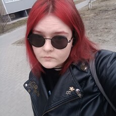 Фотография девушки Дана, 21 год из г. Барнаул