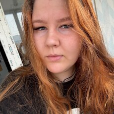 Фотография девушки Lina, 24 года из г. Новосибирск