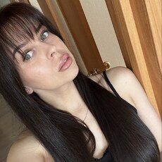 Фотография девушки Светлана, 35 лет из г. Екатеринбург