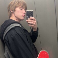 Фотография мужчины Вадим, 20 лет из г. Москва