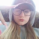 София, 18 лет