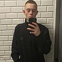 Егор, 20 лет