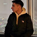 Дима, 20 лет
