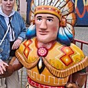 Наталья, 44 года