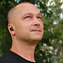 Александр, 45 лет