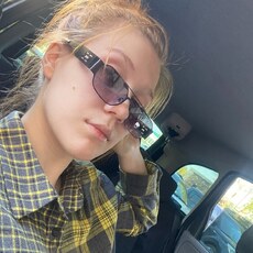 Фотография девушки Нина, 18 лет из г. Набережные Челны