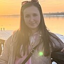 Карина, 29 лет
