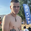 Гордей, 24 года