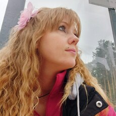Фотография девушки Диана, 34 года из г. Пермь