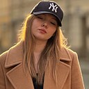 Карина, 19 лет