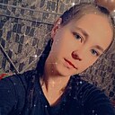 Екатерина, 28 лет