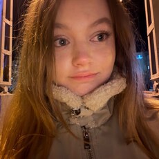 Фотография девушки Дарина, 18 лет из г. Иваново