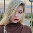 Карина, 19 лет