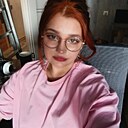 Арина, 19 лет