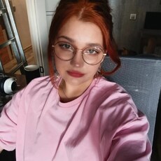 Фотография девушки Арина, 19 лет из г. Краснодар