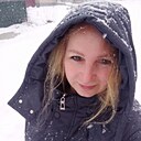 Леся, 36 лет