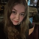 Екатерина, 38 лет
