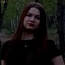 Дарья, 18 лет