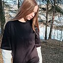 Аля, 20 лет