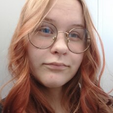 Фотография девушки Полина, 18 лет из г. Нижний Новгород