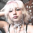 Лилиана, 18 лет