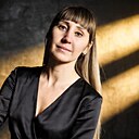 Екатерина, 38 лет