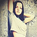 Екатерина, 25 лет