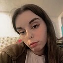Елизавета, 19 лет