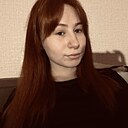 Полина, 21 год