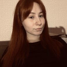 Фотография девушки Полина, 21 год из г. Подольск
