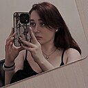 Арина, 20 лет