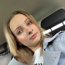Фотография девушки Алина, 24 года из г. Ставрополь