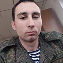 Александр, 28 лет