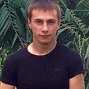 Серега, 33 года