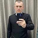 Без Имени, 29 лет