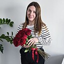 Ира, 34 года