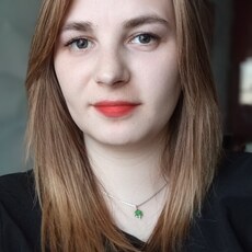 Фотография девушки Ксения, 28 лет из г. Воткинск