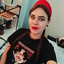 Кристина, 32 года