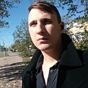 Валентин, 28 лет