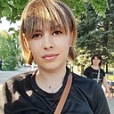Александра, 37 лет