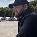 Из Ву, 36 лет
