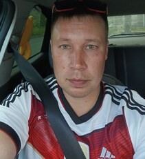 Фотография мужчины Александр, 37 лет из г. Кирово-Чепецк