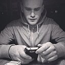 Незнакомец, 32 года