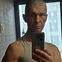 Валерий, 44 года