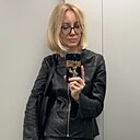 Наталья, 44 года