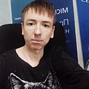 Александр, 40 лет