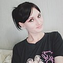 Кристина, 33 года